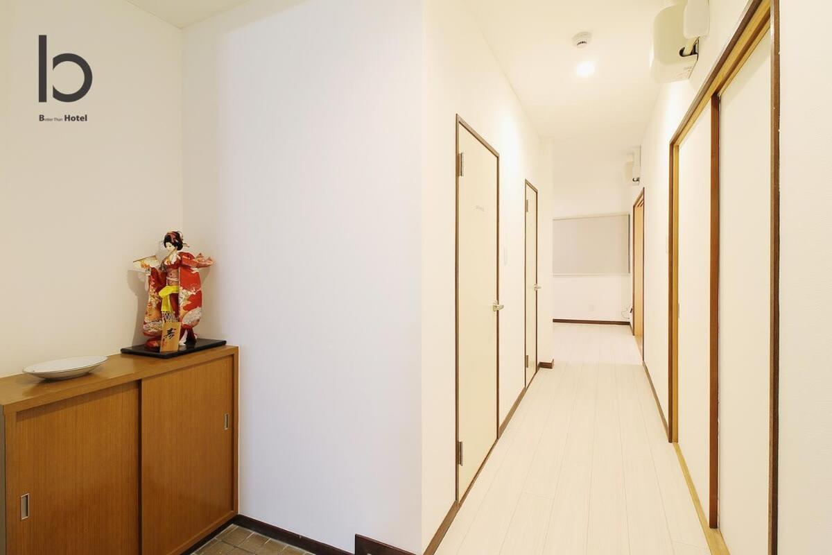 Hanagin - 3 Bedroom Japanese Apartment For 11 People 201 Хиросима Экстерьер фото