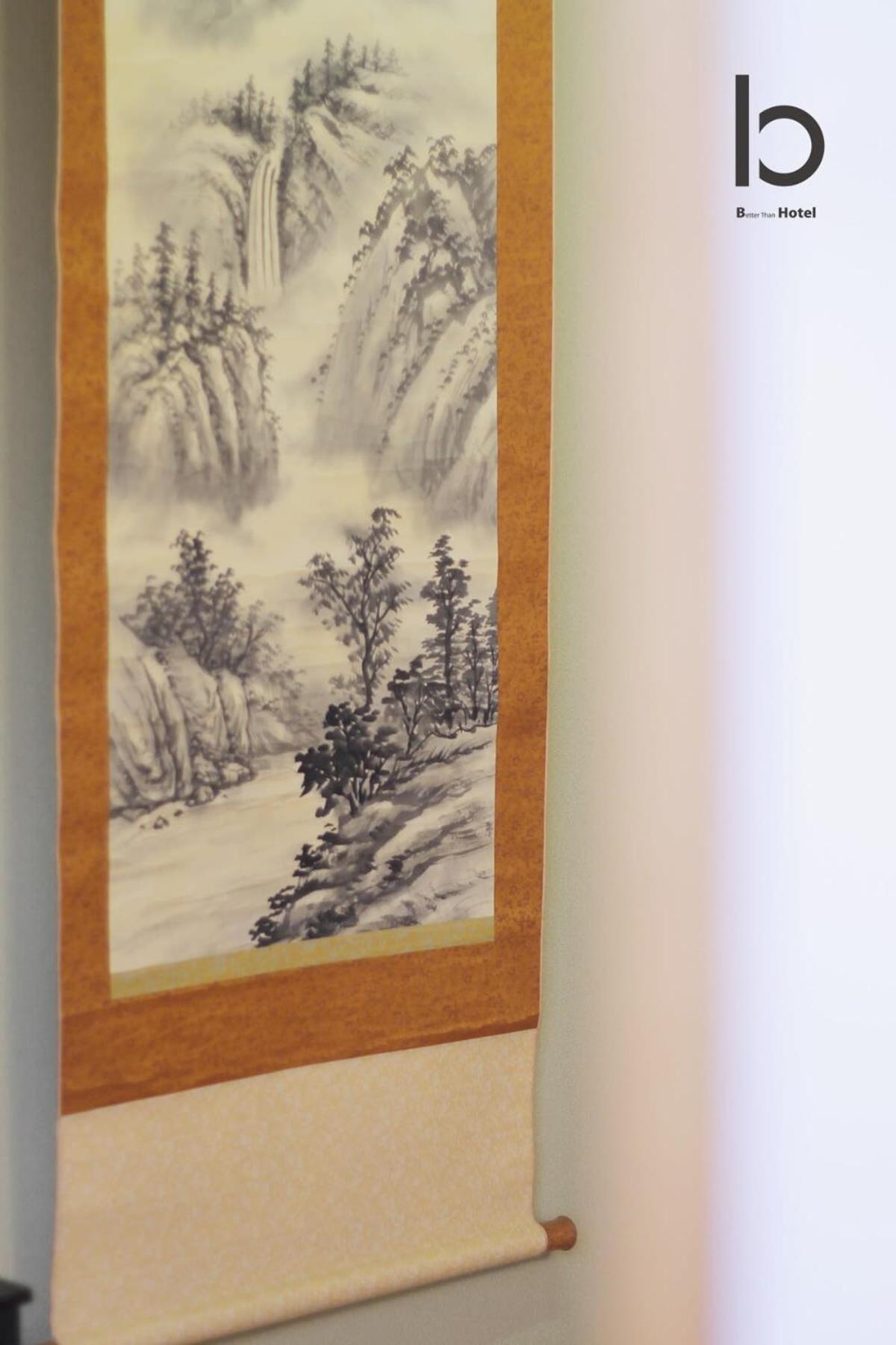 Hanagin - 3 Bedroom Japanese Apartment For 11 People 201 Хиросима Экстерьер фото